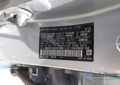 2017 Honda Accord Hybrid Ex-L из США, поврежденный, VIN JHMCR6F59HC010060